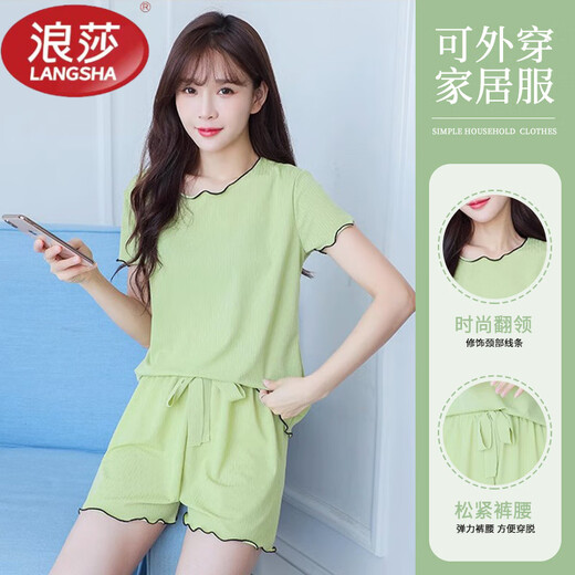 LangSha home wear women's summer thin ice silk pajamas solid color simple large size short-sleeved wearable suit new style green shopkeeper M (recommended 80-100Jin Jin equals 0.5 kg)