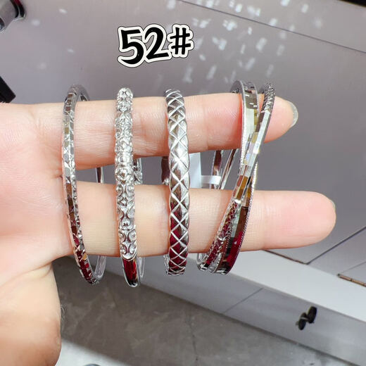 Jiajian Jewelry Pt950 Platinum Bracelet Factory Wholesale International Gold Price Processing Fee Please Contact Customer Service for Details Factory Approval Same Day Gold Price Processing Fee Please Contact Customer Service for Details