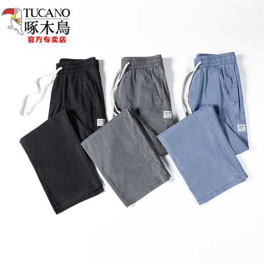 啄木鸟（TUCANO）牛仔裤男款夏季薄款直筒宽松男士冰丝阔腿夏天休闲长裤子 GF1D02-1048灰色 M