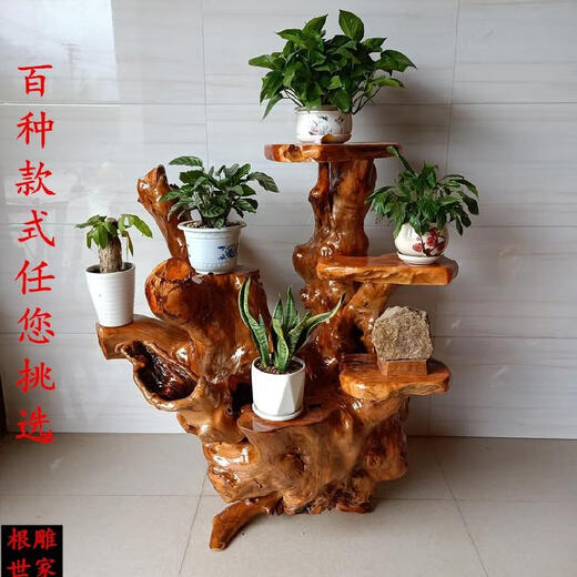 MPPMCK根雕花架盆景架多层整体头树根中式原木底座客厅 深灰色12147多层一体