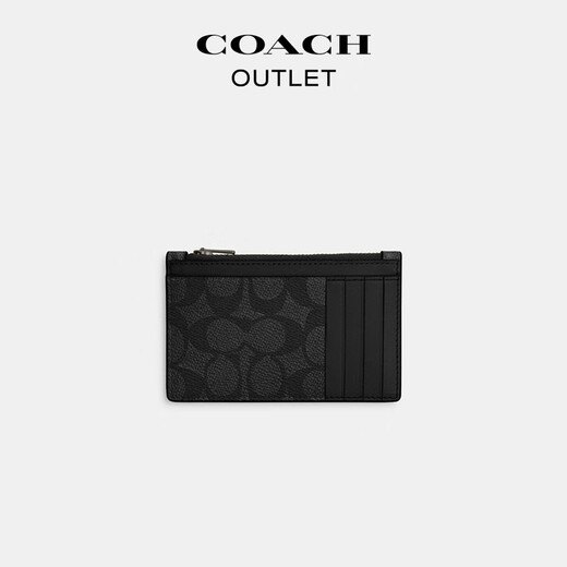 蔻驰（COACH）/男士经典标志拉链卡包老花 QB/炭黑色/黑色