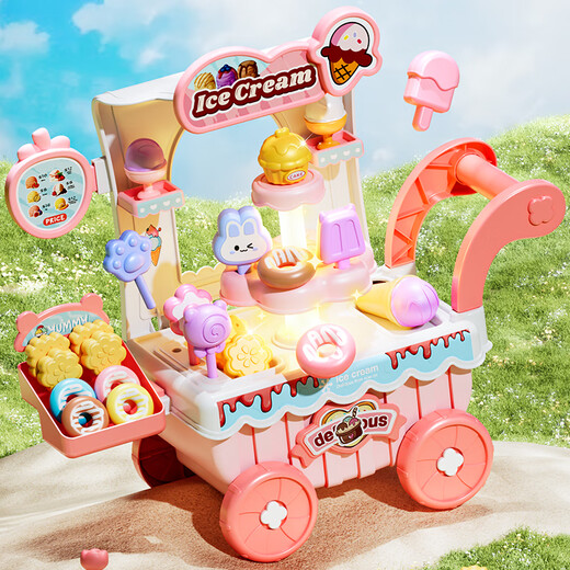 Xinshite (xst) maison pour enfants glacée crème bonbon glacée voiture glacée glacée boisson jouet girl baby anniversaire cadeau