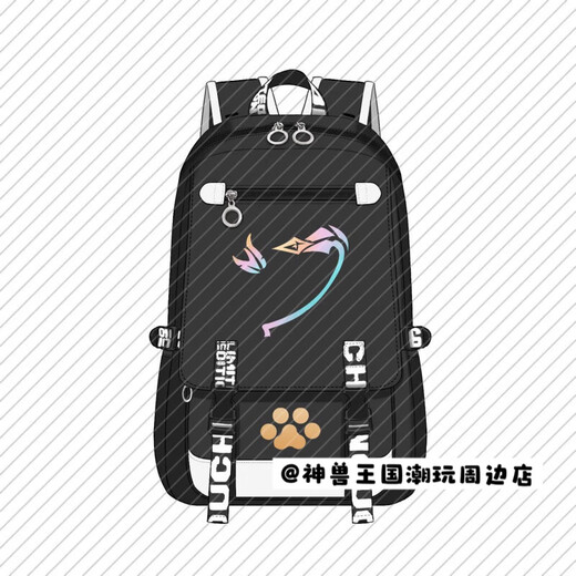 砚古周边男女学生大容量时尚双肩包 爱莉希雅 书包+六徽章+钥匙扣