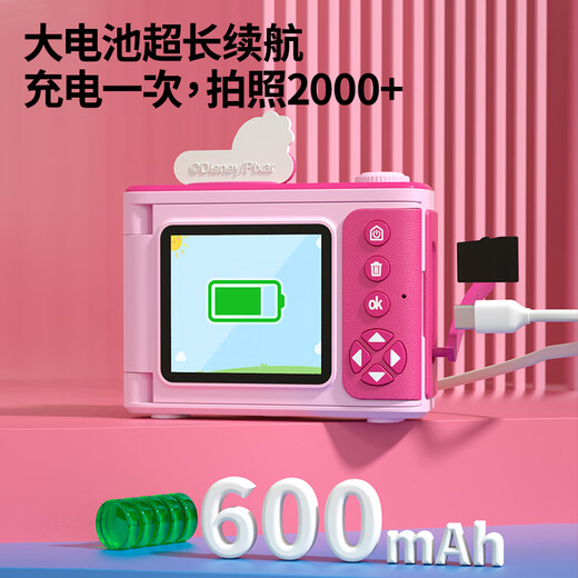 
Disney children's camera student digital camera flat CCD video recording children's gift toys student birthday boy and girl gift box gift S6 Minnie