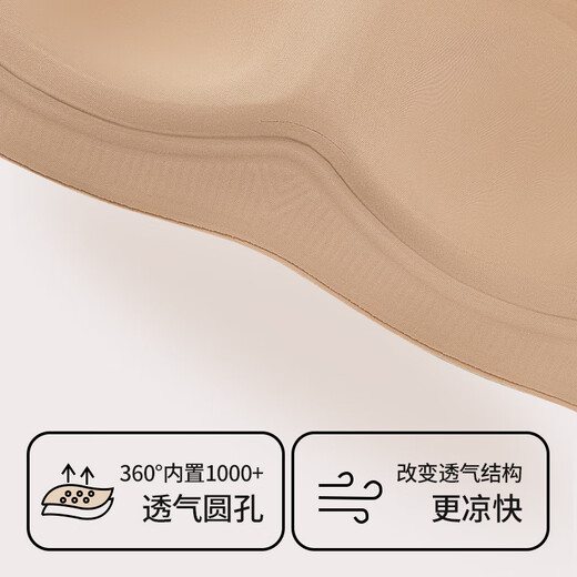 猫人无肩带内衣女防滑无钢圈聚拢夏季薄款抹胸无痕美背文胸罩 【收藏加购送肩带】米白色 L (建议体重105-120斤)