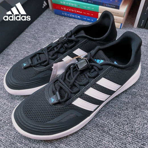 ADIDAS阿迪达斯官方运动鞋男鞋夏季新款网面透气轻便休闲经典复古跑步鞋 JH9756【官方正品 假一赔十】 42