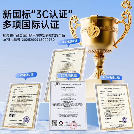 Аккумулятор для ноутбука Lenovo Mirius (mryc) подходит для компьютерного аккумулятора Xiaoxin Air14IIL/ITL 2020/2021 L19M3PF3 L19M3PF4 L19L3PF7 L19C3PF3