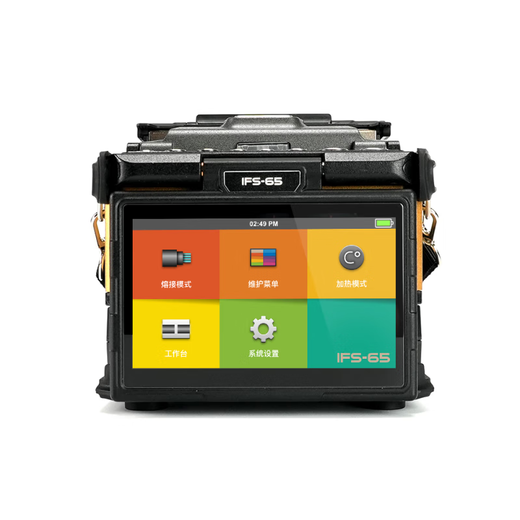 Empalmador de fusión de fibra óptica COTTDOR IFS-65 Máquina de fusión en caliente de fibra óptica Yinuo Empalmador de fusión de cable óptico importado original Máquina de fusión de línea troncal Empalmador de fusión de fibra óptica Yinuo IFS-65