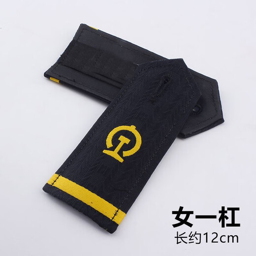 
He Jiagong Railway Tie Men's High-speed Railway 2019 Iron-Raid Men's Tie Railway Women's Tie Railway Railway (Silver Universal Tie Clip)