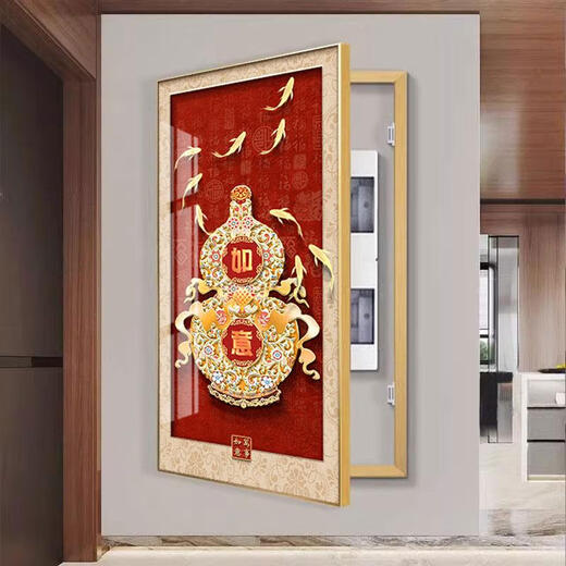 Neue Kürbis-Kasten-Dekoration des chinesischen Stils im chinesischen Stil mit großer Blockierungsschalter mit schwachem Strom hängende Maleingangs-Mural-Mural 15269-Hulu Jiuyu A 40*60 [kann 30*50-Meter-Box abdecken]
