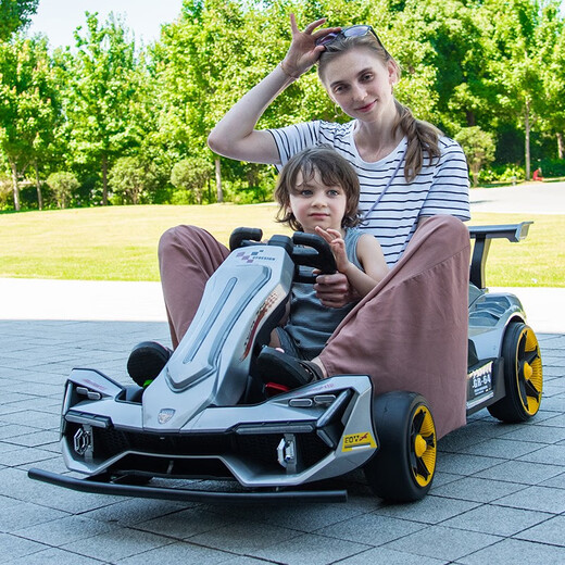 HAOWA Kart électrique pour enfants à moteur silencieux F1 Baby Drift peut s'asseoir jouet adulte voiture télécommandée à quatre roues pour enfants peinte en gris + télécommande + moteur silencieux 4845 + double entraînement in situ