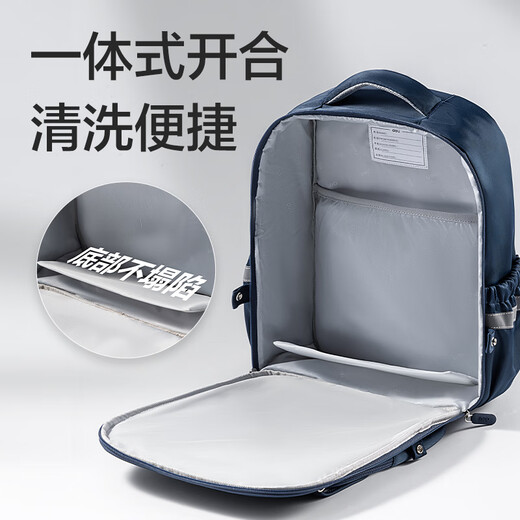 Deli Primary School Backpack Backpack BB161 for Boys and Girls Large Capacity Burden Reduction Backpack BB161 Grade 3-6 Blue