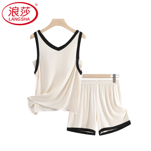 LangSha Light Luxurious Ice Silk Pajamas for Women Summer with Breast Pads New Style Vest Suspenders Home Clothes Large Size Cotton Silk White + Brown (Pajama Set) XL LangSha Light Luxurious Ice Silk Pajamas for Women Summer with Breast Pads New Style Vest Suspenders Home Clothes Large Size Cotton Silk White + Brown (Pajama Set) XL