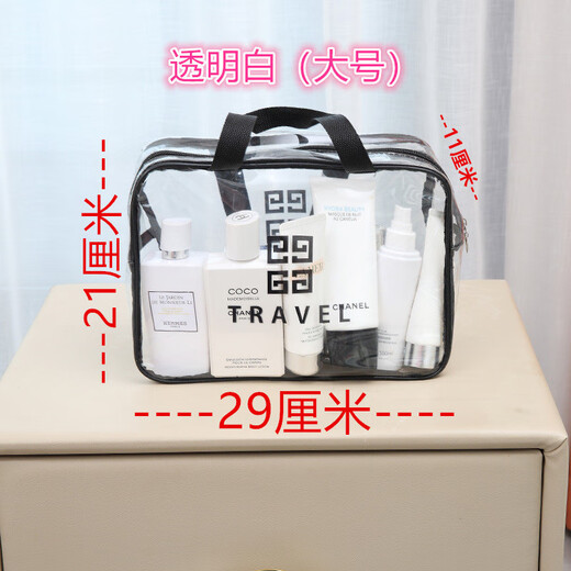 Cosmetic bag, casual toiletry bag, mini handbag, large capacity, portable storage, travel and swimming, gray black, small size x1 20*7.5*13cm