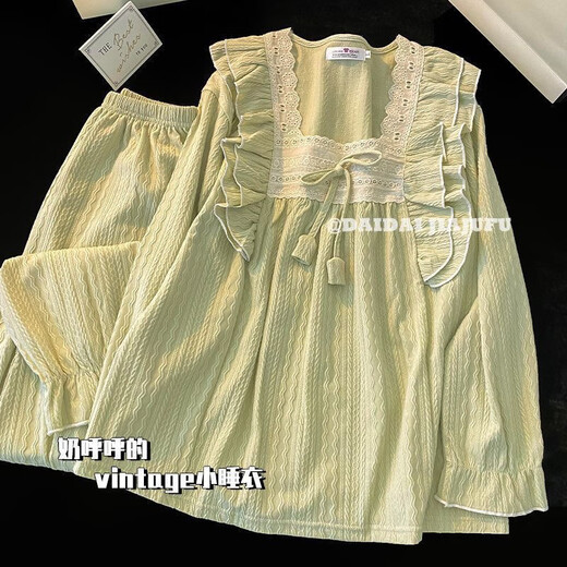 Fhhuabd Pajamas de primavera y otoño para mujeres en el verano 2025 Nuevo estilo de princesa dulce de manga larga se puede usar fuera de ropa para el hogar 9904 Apricot- [mangas largas + pantalones largos] L Recomendado 100-120 Jin [Jin equivale a 0.5 kg]