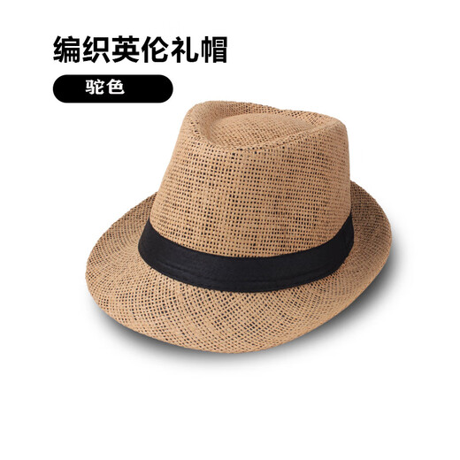 巷前夏季帽子男 草编遮阳透气礼帽防晒太阳帽爵士帽男帽休闲礼帽凉帽 奶白（单丝草） 成人均码58cm
