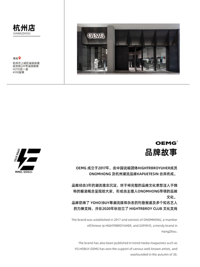 OEMG waffle henley collar fake two-piece long-sleeved t-shirt for men autumn new base top with 280g heavy sweater brown XL recommended 110-130Jin Jin equals 0.5 kg