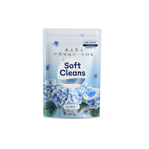Mysterious Clothing Cleaning Gift Pack 8-Piece Set GUT1047