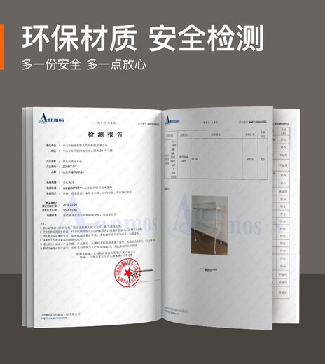 泡泡虎三边尿布台婴儿护理台床上宝宝按摩抚触新生儿操作台床中床 三边形白色尿布垫80*45*10CM