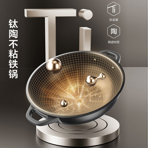 
SUPOR Multi-purpose pot Electric steamer Multi-function household scheduled electric hot pot Steamed bun pot Electric cooking pot Three-layer large-capacity split-type detachable electric frying pan Electric heater 18L Upgraded fine iron titanium pot 0 Fluorine health ZN34YC880