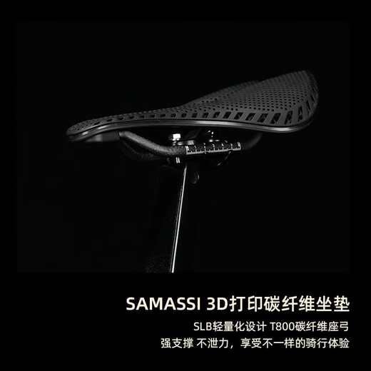 
Jiawo Road Bike Oil Disc Electronic Speed ​​Car Cable Bend Racing Racing VOLATA R7170 Purple (Electric Aluminum Wheel) L (530 Recommended Height 177-182cm + 24 Speed