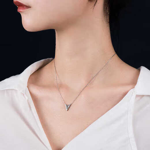 Dirholl PT950 platinum LOVE necklace for women, platinum V-shaped pendant, Chinese Valentine's Day gift for girlfriend and wife, free engraving/ghostwriting greeting card/customized style