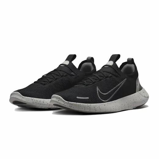 Nike (Nike) Herrenschuhe kostenlos rn