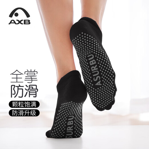 Aixiabu Yoga Socks Professional Yoga Socks High-end Fashion Four Seasons Dancing Silicone Anti-Slip Socks Pilates Sports Socks