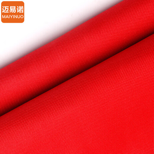 Maiino Jingcang Sufa 50kg trolley-type fire extinguisher protective cover dry powder fire extinguisher waterproof sun protection thermal insulation protective cover