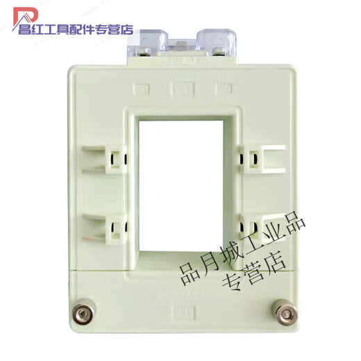 Opening and closing open-type current transformer without disassembly copper plate installation single three-phase AC high-precision DP-510 2500/5