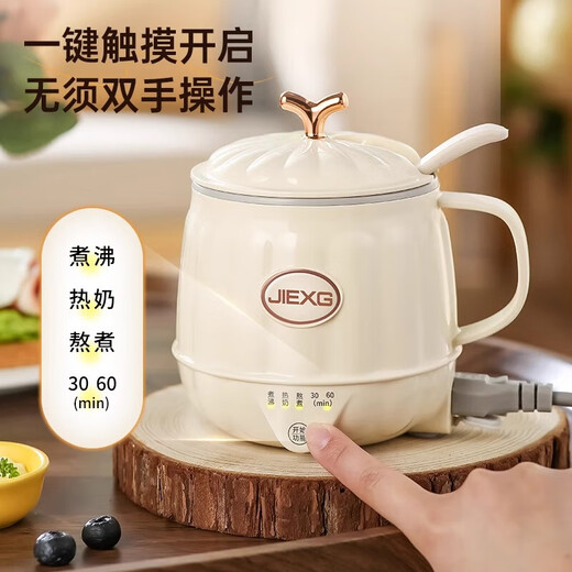 JIEXG German Health Kettle Kettle Small Hot Milk Cup Portable Electric Hot Water Cup Multifunctional Office Desktop Water Boiling and Insulation All-in-One Fully Automatic Boiling Hot Water Kettle Health Style - Boiling/Hot Milk/Boiling/White (Free Spoon) 0.5L