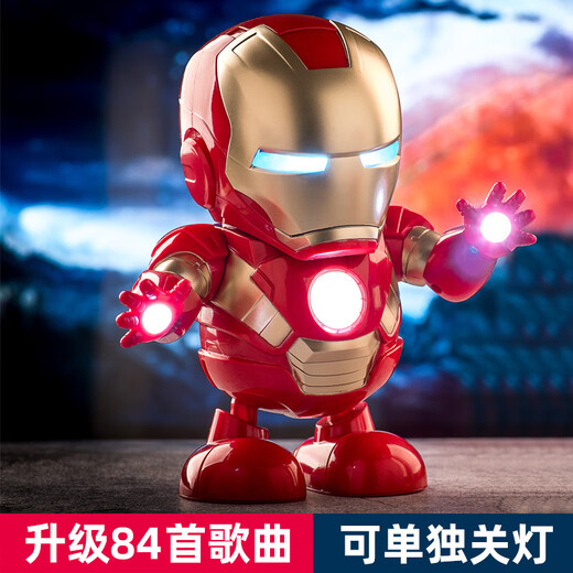 
Qianfeng Internet celebrity dance robot electric toy model singing and dancing glowing and transforming children's gift Dancing robot [yellow - 4 songs] with ordinary battery
