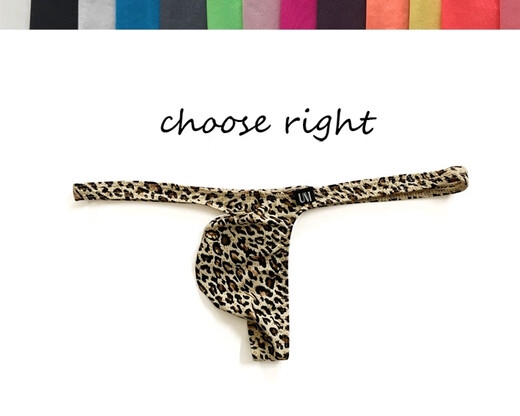 Japanische Männer super sexy niedrige Taille sexy Unterwäsche Leopardendruck u konvex Seiden atmungsaktive Versuchung Gay Tanga Light Leopard Print 0015 m