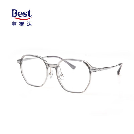 
Zeiss [Glass of Super Value] Zeiss Myopia Glasses Men and Women's Trendy Glasses can be equipped with titanium mirrors anti-blue aspherical lenses Full frame titanium OW12001-C30 gray-transparent frame with German Zeiss Vitner 1.60 anti-blue lenses