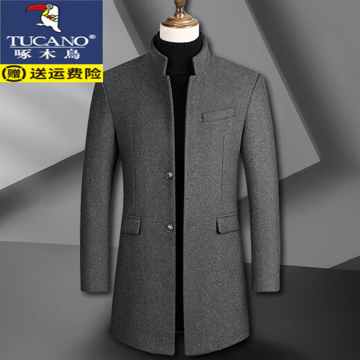 啄木鸟（TUCANO）立领笔挺中长款羊毛呢子大衣修身商务休闲外套男夹棉风衣上衣秋冬 蓝色 加厚 M 50/110-130斤左右穿