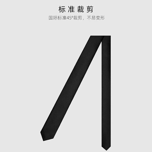 Beautifully made ties for women, casual shirts for men, college style decoration, trendy Korean style hand-tied black ties, thin 3.5CM, black super thin ties 3.5cm