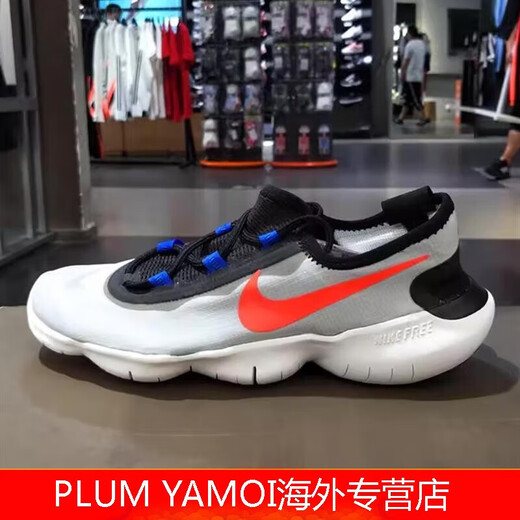 耐克（NIKE）Free RN 5.0赤足黑白轻便减震防滑耐磨休闲跑步鞋CI9921-001SN412 CI9921-001_黑白 39