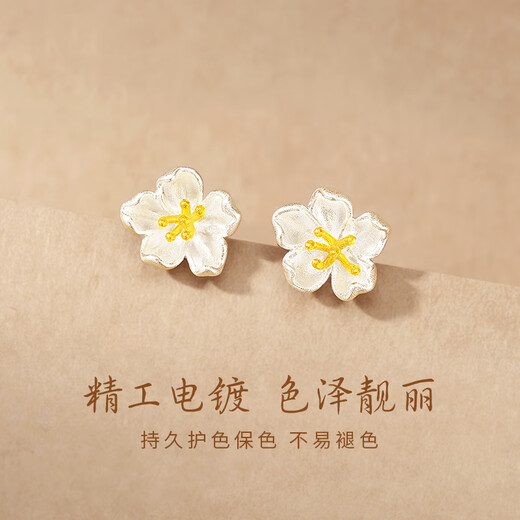 Zhen Shang Silver Chinese Gold 999 Pure Silver Earrings Women's Earrings Light Luxury Niche High-end Birthday Gift for Girlfriend and Wife