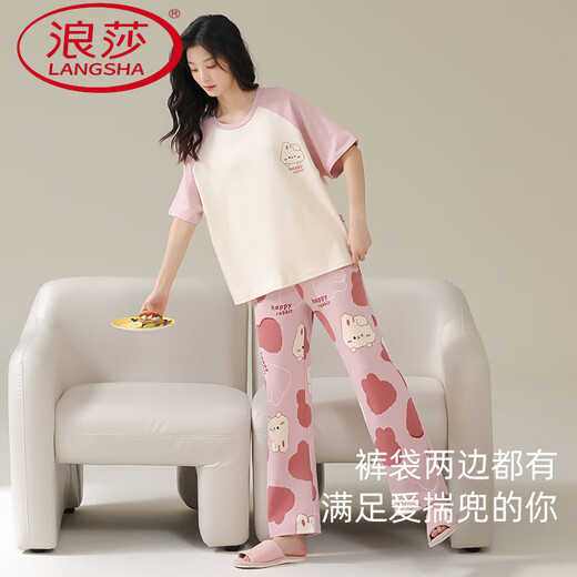 Langsha 2025 Nouveau pyjamas pour femmes en été en été pur coton à manches courtes dessin animé mignon mince d'été chinois de la Saint-Valentin Gift 684b Little Black Bear 2xl (hauteur suggérée 168-178 cm, recommandée