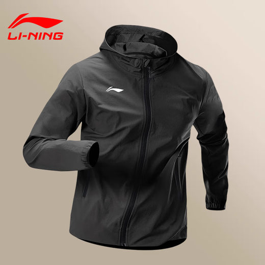 Li Ning Running Sports Suit Men's Spring and Autumn Charge Jacket Quick-drying Clothing Fitness Track and Field Training Suit Bottoming Tight Sports Suit Four-piece Sports Suit Four Seasons Worry-free L/175 (125-145Jin Jin equals 0.5kg)