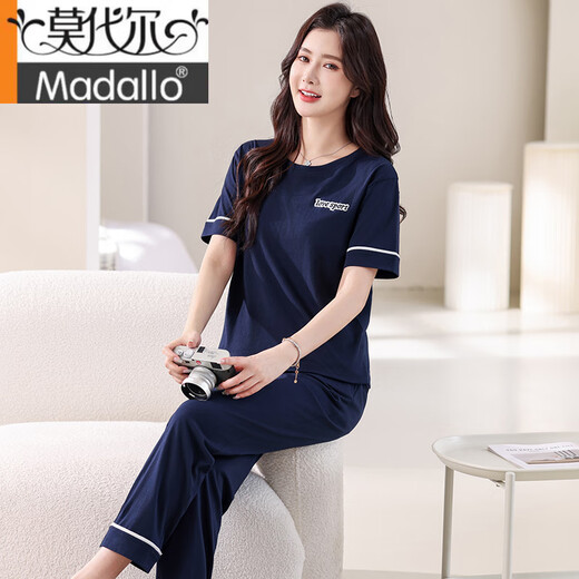 Pyjamas modal pour les femmes en été en coton pur pur manches courtes minces 2025 Nouveau coton décontracté d'été peut être porté à l'extérieur pantalon vêtements de maison 7374 Green Green sans poitrine M 80-100jin [Jin est égal à 0,5 kg]