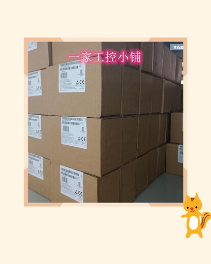 AB US IC695CPE330 IC695CPE310IC695CPE305 Module de rénovation Contrammable