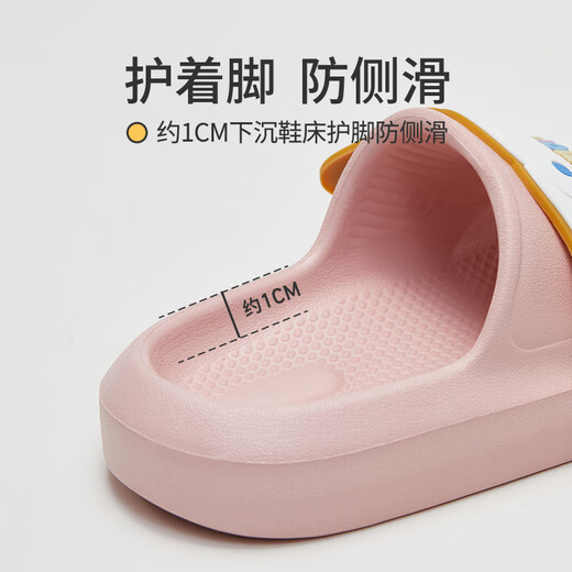 Youdiao Cinnamon Dog Sandals Summer Women's Cute Big Ear Youdiao Home Indoor Sanrio Children's Student Dormitory Cream White (Big Eared Dog Three-dimensional Style) 35-36 (