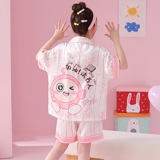 Sie und andere Mädchen Pyjamas Sommereis Seide dünne Strickjacke kurzärmelige Kinderanzug Mädchen Cartoon Sommer Baby Home Kleidung G-6629# Little Pony 100 Größe 8 [Höhe 100-110 cm]