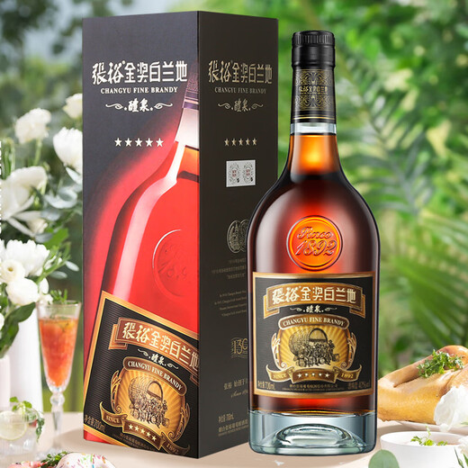 
Changyu (CHANGYU) Gold Award Brandy Three-Four-Star Cellar Yantai Special Grape Distilled Wine Bottles Can be used for merchants 40-degree Long Neck VS Brandy 700mL 1 Bottle Zhangyu