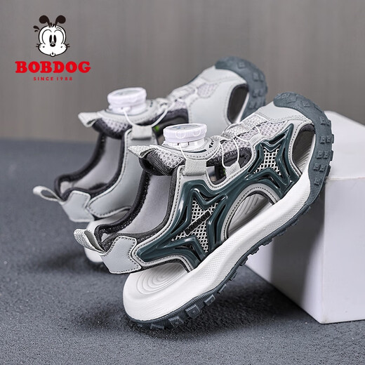 
Babudou boys and girls rotate buttons toe sandals in summer new beach shoes breathable boys lightweight children's shoes blue K983 36 size 23.1cm
