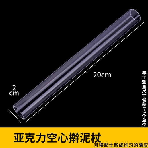 Lezhe Kinder Ultra -Licht -Ton -Figur DIY Professionelle Ton formen erwachsene weiche Keramikfarbe Farbschne -Werkzeug -Tonanfänger -Set