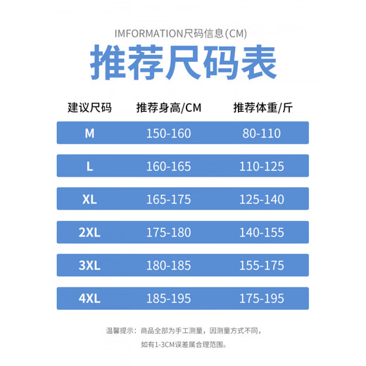 YISHion ice silk pants men's casual trousers 2025 new summer thin quick-drying loose straight wide-leg sports pants 29056 dark gray legged summer thin section 4XL