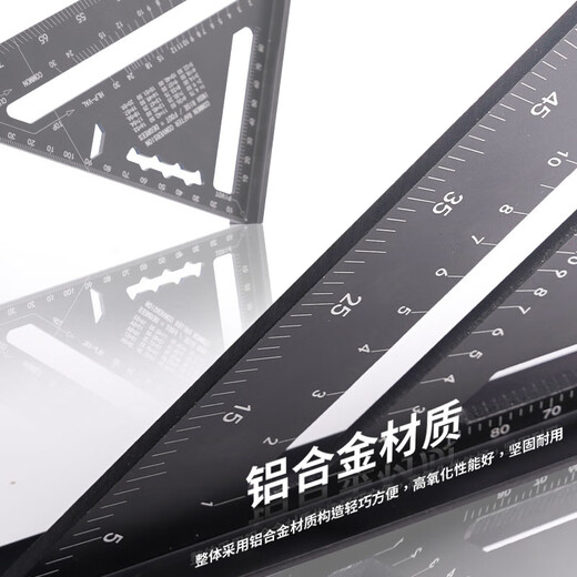 Ditron Aluminum Alloy Triangle High Precision Thickened 90 Degree Woodworking Decoration Square Triangular Plate Black 7 inches