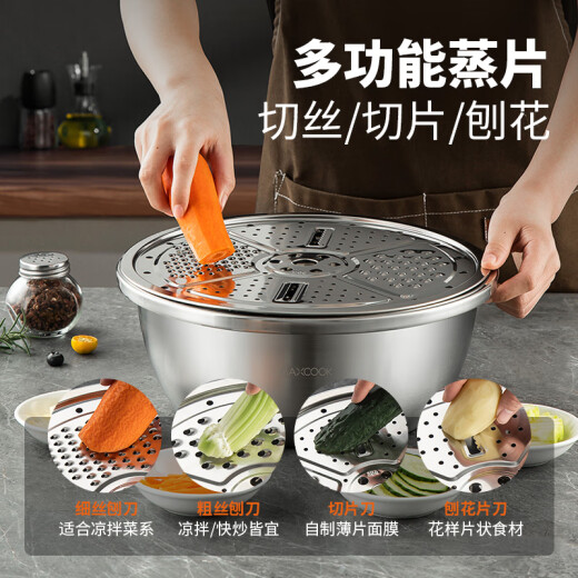 美厨全304不锈钢蒸锅可视化高拱盖蒸锅加厚复底汤锅燃气电磁炉通用 全304不锈钢双层蒸锅MCZ6187 30cm